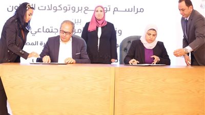 القباج تدشن 