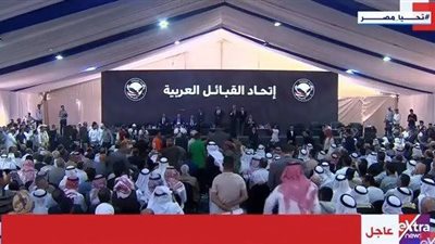 مصطفى بكري: الهدف من اتحاد القبائل العربية دعم الرئيس في قراراته