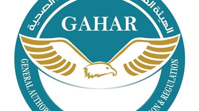 أهم القرارت الصادرة عن اللجنة العليا للاعتماد بالرقابة الصحية 