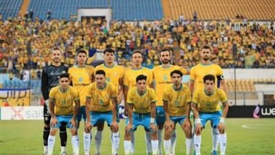 قائمة الإسماعيلي لمواجهة إنبي بدوري نايل