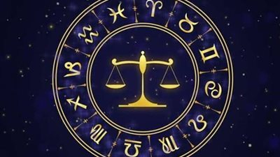 حظك اليوم وتوقعات الأبراج الثلاثاء 19 سبتمبر