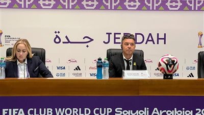 تعليق جاياردو على الهزيمة: تحدّينا الصعاب ولكن الأهلي كان صعبًا جدًا