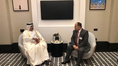 تعزيز التعاون المالى والضريبي والجمركي بين مصر وقطر