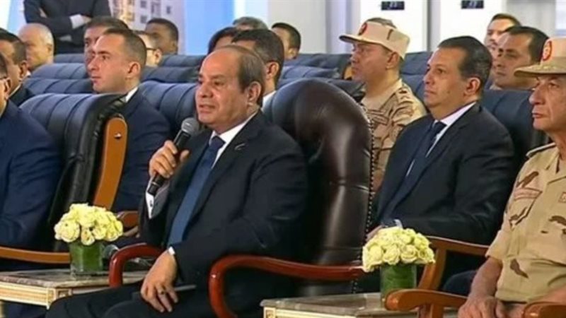 رئيس الجمهورية