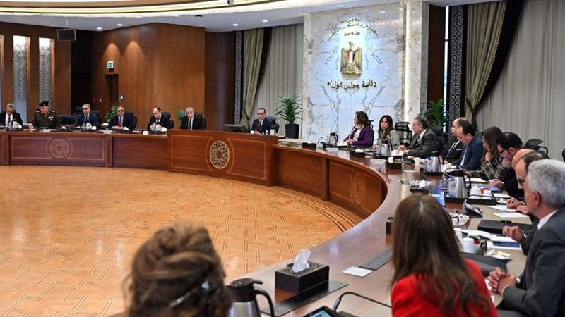 اجتماع مجلس الوزراء