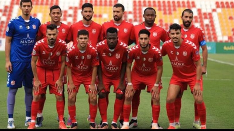 Screenshot_٢٠٢٤٠٢١٦-٠٠٣٦٠٨_Chrome