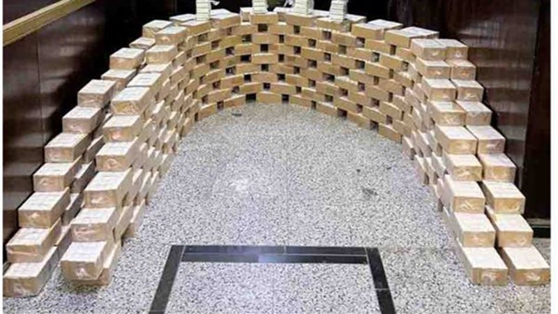 75A28DB8-BC00-4273-A0AE-21A96A01FA9D