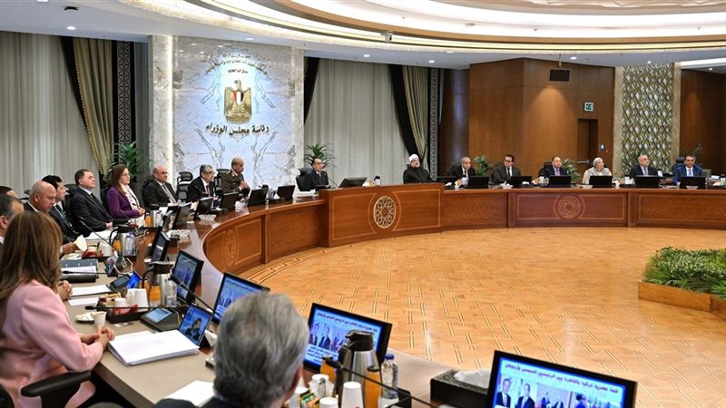 اجتماع مجلس الوزراء