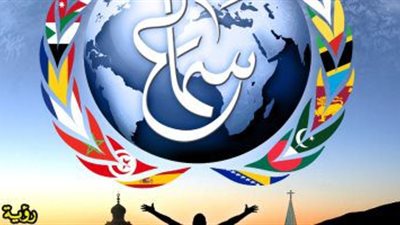 تعرف على موعد انطلاق فعاليات مهرجان سماع الدولى فى دورته الـ 16