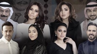 شيرين وأنعام وصابر الرباعي.. أبرز نجوم الوطن العربي في ليلة 