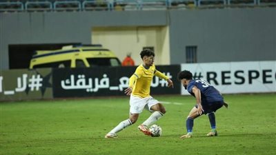 الإسماعيلي يواصل نزيف النقاط ويخسر أمام إنبي بهدف في الدوري