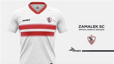 عاجل.. الزمالك يستعد للإعلان عن القميص الجديد للفريق