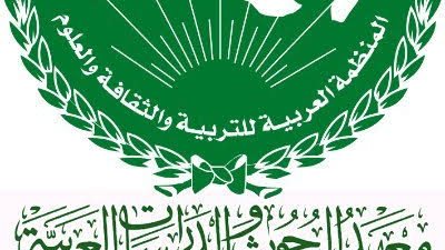 رسالة ماجستير بالجامعة العربية عن الشخصية المصرية في ضوء فكر سيد عويس