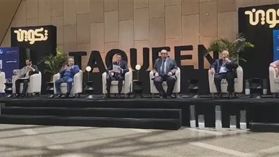 «حمزاوي» لـ «القارئ نيوز»: تم تشييد مركز تكوين بمبالغ ضخمة حتى تصل إلى جميع