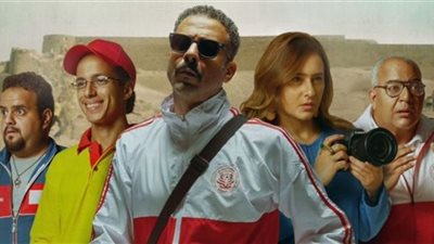 مليونًا و297 ألف في صندوق إيرادات 