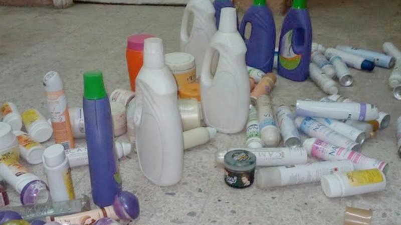 مواد غذائية ومستحضرات