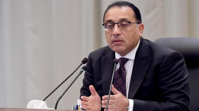 رئيس مجلس الوزراء