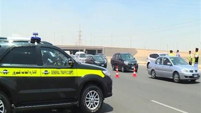 لمدة 3 أيام.. تحويلات مرورية وغلق كلي لمحور التسعين الجنوبي