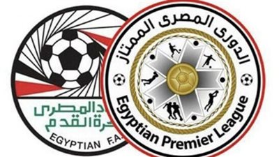 الدوري المصري الممتاز.. مواعيد مباريات اليوم الثالث من الجولة الـ27