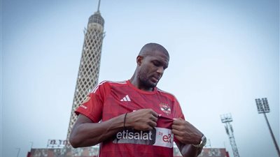 حقيقة رحيل موديست عن الأهلي بعد ظهوره بمستوى سئ