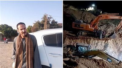 ريان مصر.. التفاصيل الكاملة حول سقوط شاب في بئر بالمنيا ماذا حدث؟