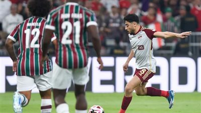 الأهلي يخسر مواجهة نصف نهائي كأس العالم للأندية بهدفين من فلومينيسي