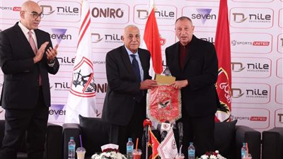 عهد جديد وعوده العلاقات في زياره الأهلي للزمالك
