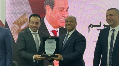 تكريم حزب الاتحاد لدورهم فى توعية المواطنين للمشاركة بالانتخابات الرئاسية 2024