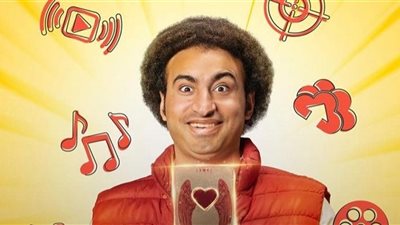 تعرف على تفاصيل دور علي ربيع في مسلسل 