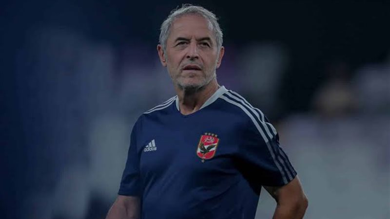 images - 2023-12-18T180214.769||تنزيل