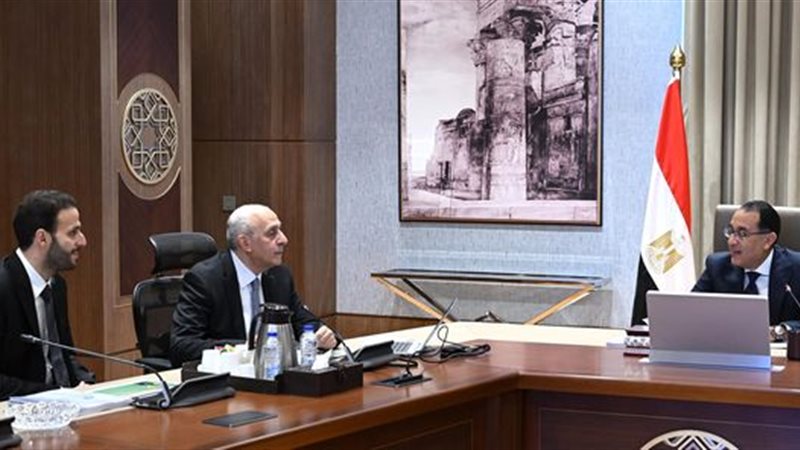 الاجتماع- الاستثمارات