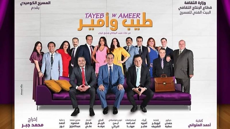 FB_IMG_1695473662190