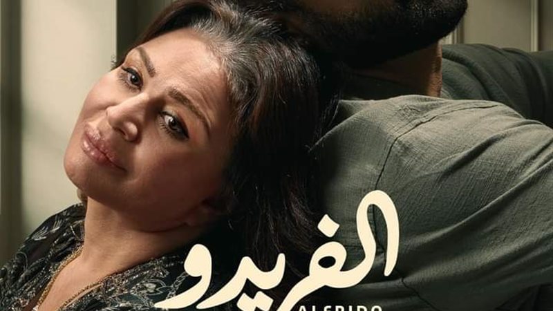 FB_IMG_1695724410620