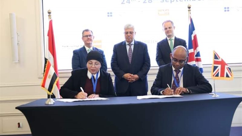 FB_IMG_1695723378346