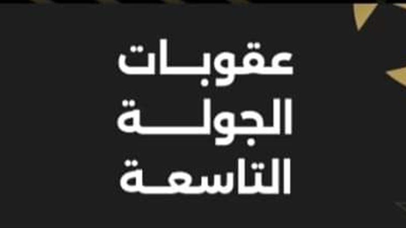 FB_IMG_1702904721512