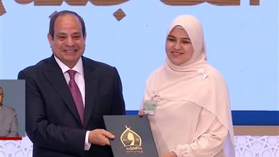 فى احتفالية ليلة القدر.. السيسي يُكرم حفظه القرآن الكريم