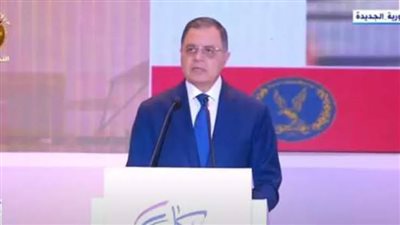 وزير الداخلية يصدق على إنشاء 5 مراكز إصلاح وتأهيل جديدة