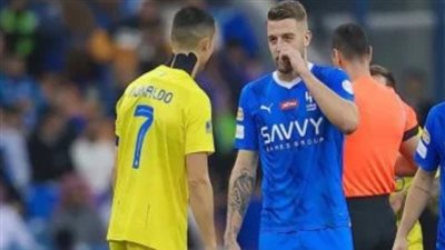 بث مباشر ديربي الرياض| مباراة النصر و الهلال في الدورى السعودى اليوم