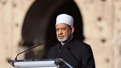 نص كلمة شيخ الأزهر 