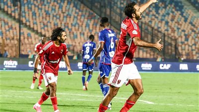 نسر الأهلي يصطاد الأسد التنزاني ويتأهل لنصف نهائي دوري أبطال إفريقيا