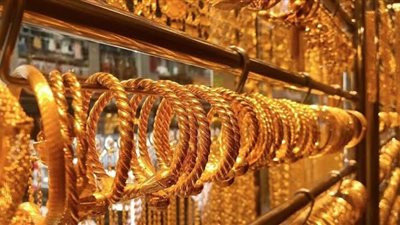 أسعار الذهب اليوم السبت داخل محلات الصاغة