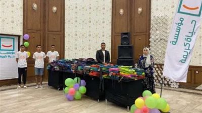 حياة كريمة ترسم السعادة على وجه تلاميذ مطروح 