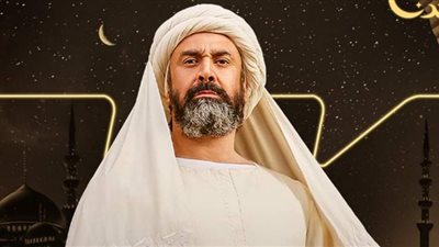 رمضان 2024..منصة watch it تكشف عن البوستر الترويجي لـ كريم عبد العزيز
