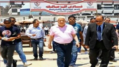 اجتماع طارئ في الزمالك اليوم