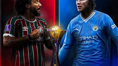 الليلة.. السيتي يواجه فلومينيسي في نهائي كأس العالم للأندية