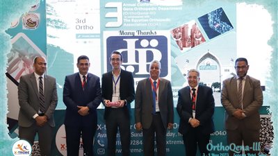 بمشاركة عدد من الجامعات المصرية.. طب قنا تختتم المؤتمر الثالث لجراحة العظام