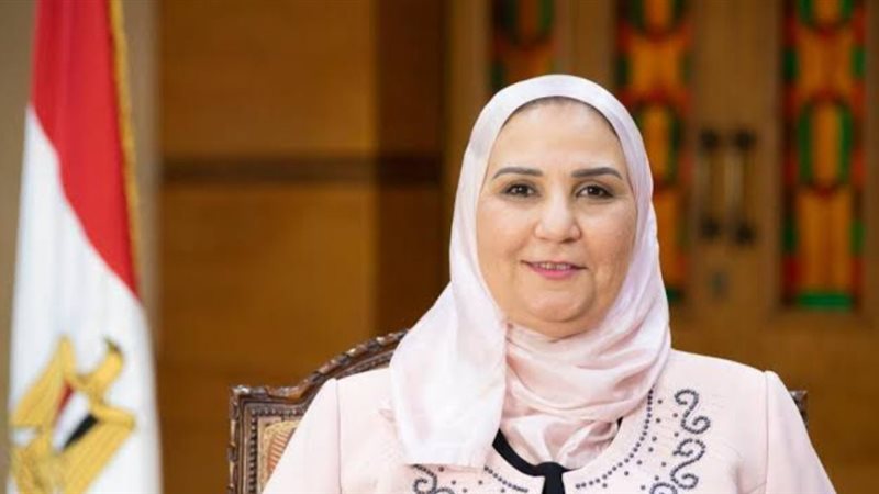 نيفين القباج ||