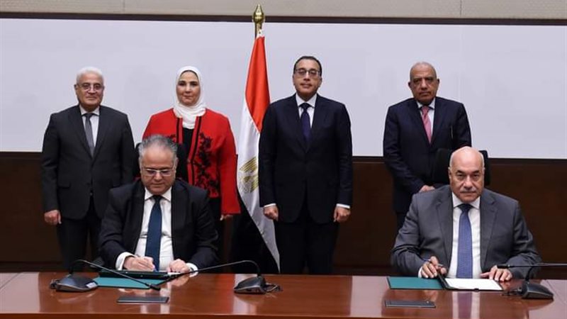 FB_IMG_1695816850193