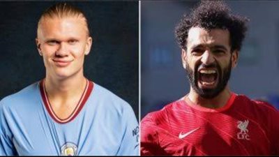 المنافسه تشتعل بين صلاح وهالاند على هداف الدوري الانجليزي 