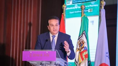 وزير الصحة: النهوض والارتقاء بمهنة الصيدلة من أهم الملفات في أولويات الوزارة